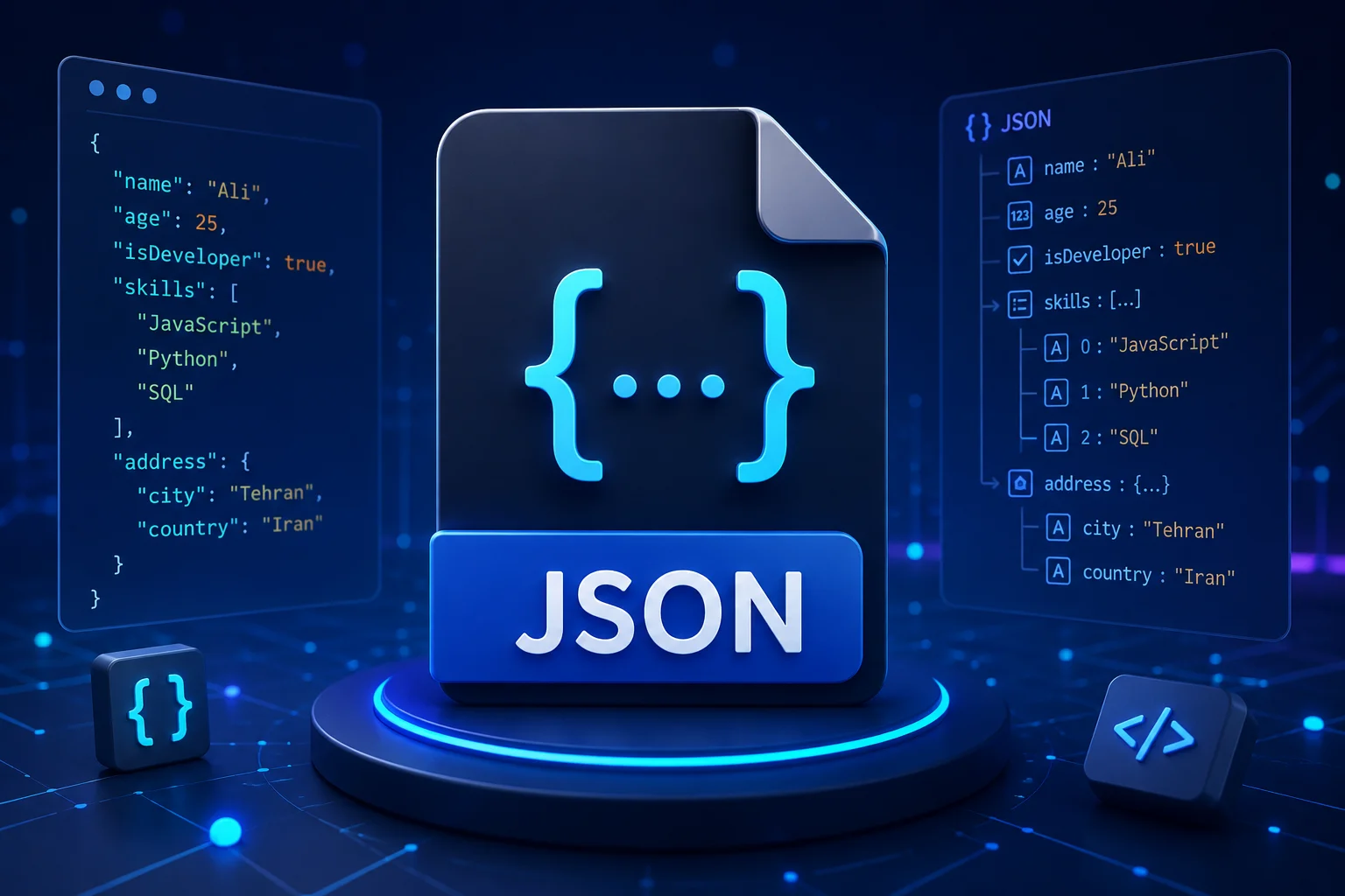 JSON چیست؟ آموزش کامل JSON به زبان ساده در 2026