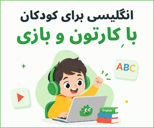 جی جی بو